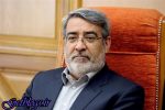 «رحمانی فضلی» به عنوان رییس ستاد اطلاع رسانی و تبلیغات اقتصادی کشور انتصاب شد