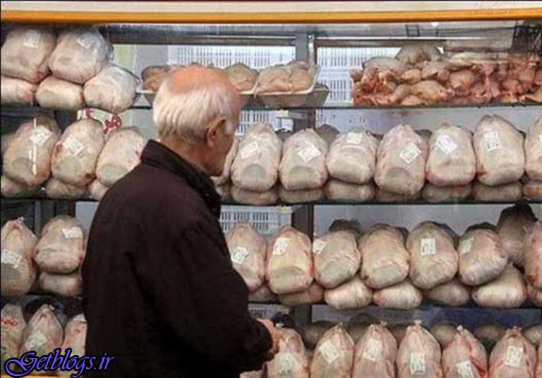 تعیین قیمت مصوب تازه در جلسه بعدی تنظیم بازار ، ۲۶)، ۰۸، قیمت امروز مرغ (۱۳۹۷